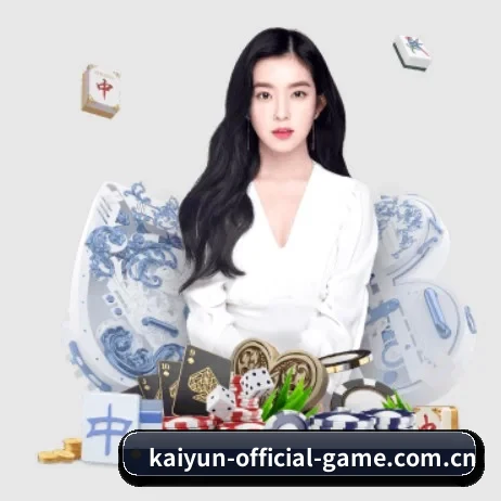 公益体育计划启动